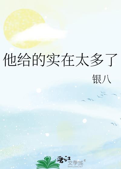 我有独特的解压技巧by胖咪子百度