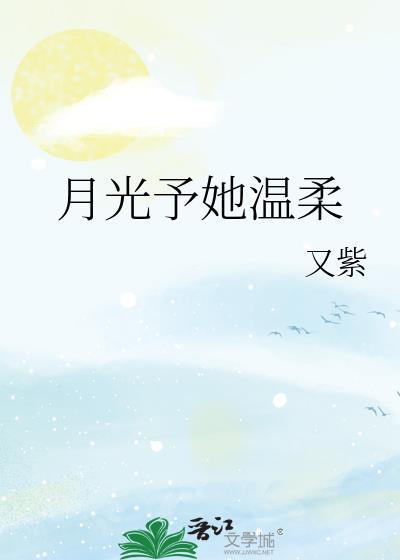 开局一块墓地
