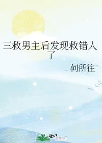 薄情寡义的经典句子