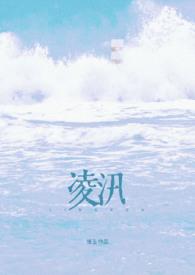 和弟弟同居日子