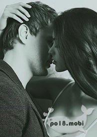 眉眼风流青殷新笔趣阁