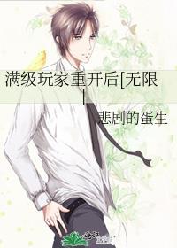 恋综养鱼艺术家最新破解版