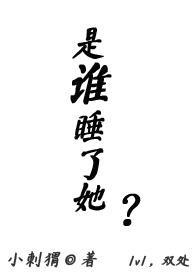 双处甜) 作者 小刺猬