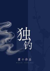 某科学的不科学御坂