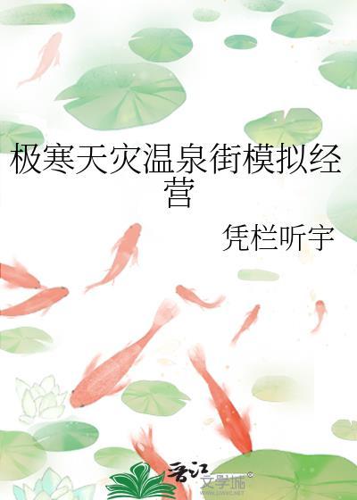 南桔是什么