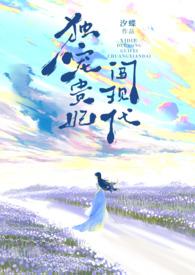 SC)未增删