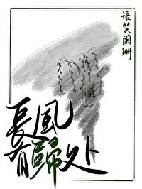 记录美好瞬间
