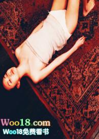 裙杀免费阅读全文