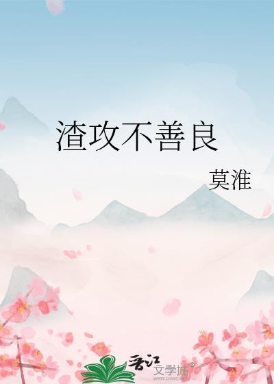 戒烟药什么药最好