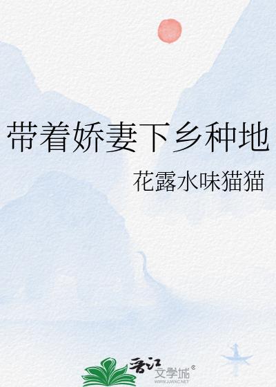 漂亮笨蛋作死后成了万人迷笔趣阁