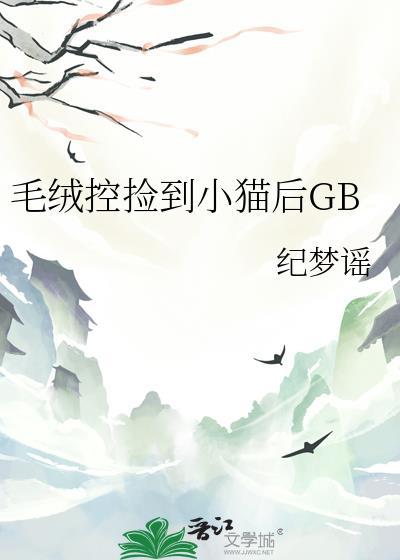 荣耀5手环开不了机怎么办