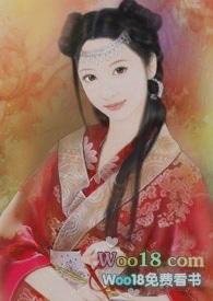 傲梅雪中殇(NP)作者林斋