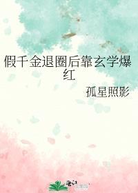 陈多决定分手了TXT