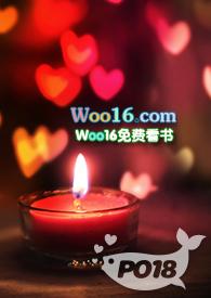 妈妈不在家txt骨科