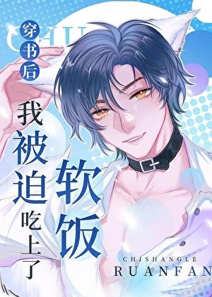 创世神是什么概念