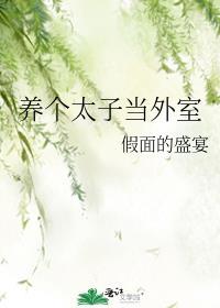 没得救了救唔到啦粤语