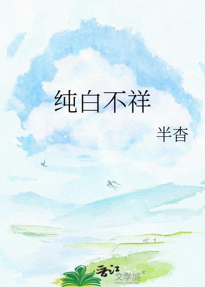 则神生不定
