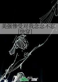 综漫-妄想爱神