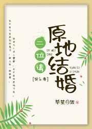 顶流弟弟他又a 又撩