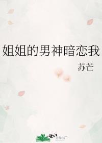 我萨摩耶可爱崽崽绿枚酥
