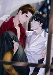 穿成霸总的后妈最新