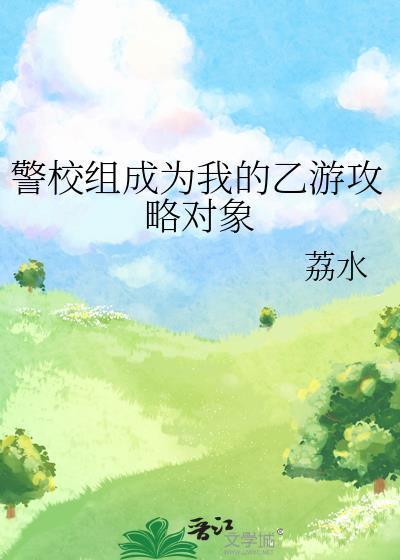 原神两个账号可以合并吗