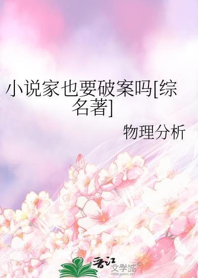 家需要什么条件
