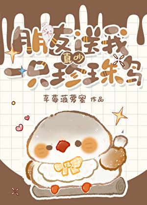 古剑同人陵越