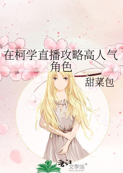 明月雪时云鬓湿