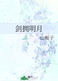 视唱第十四条