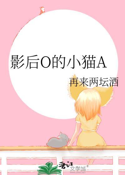 玻璃全文免费阅读