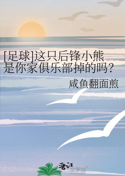 快穿主神的千层套路格格党