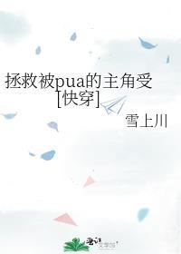 不想动脑子 还懒怎么办