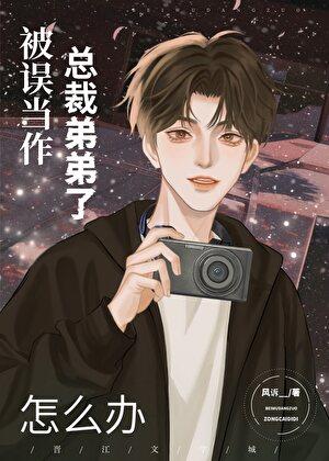 在线招生全文免费