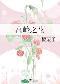 蓝色路灯txt百度资源