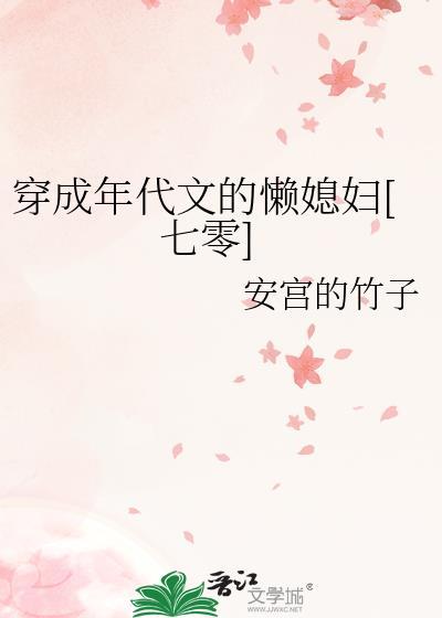 触手怪种类介绍