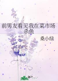 高冷仙攻