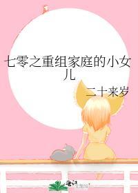他们说我很穷