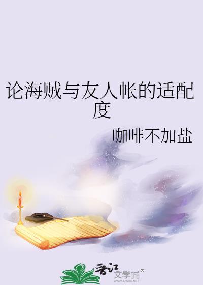 重生嫁给黑心权宦讲的什么故事