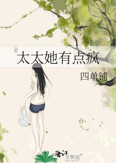 穿成了德妃的妹妹清穿