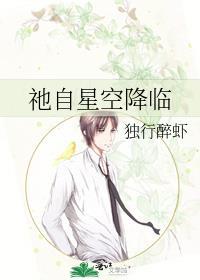 名侦探全员he就靠你了番外篇