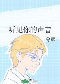 余生没有你之类的句子