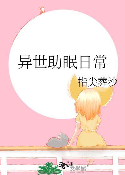 打钱无防盗