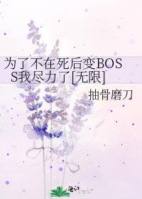 修改病句