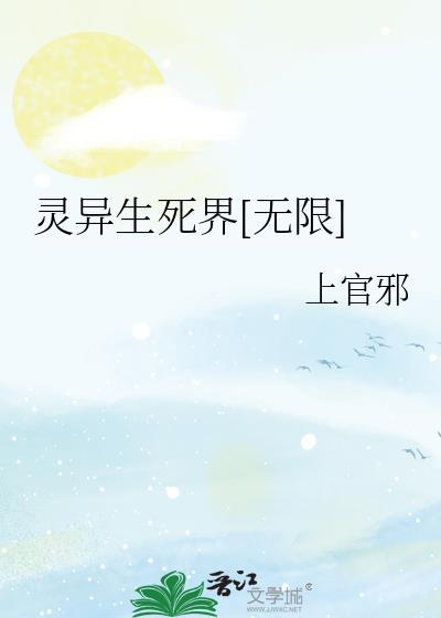 重生成大老板