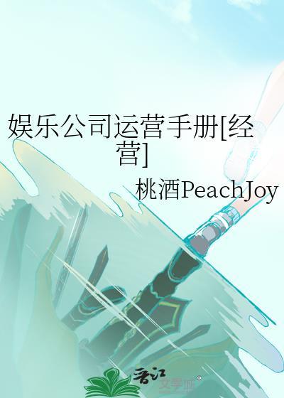 请规避恋综镜头贴贴男主攻是谁