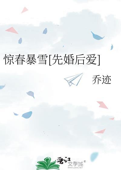 清穿之敦肃皇贵妃番外