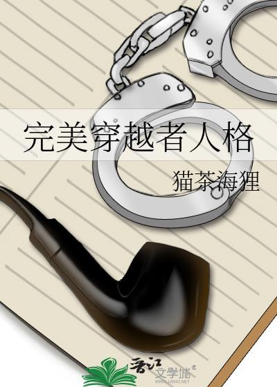 园长!又来一批S级by