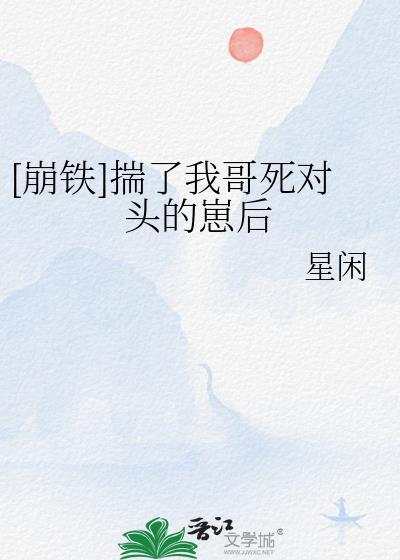 顾京霜霜