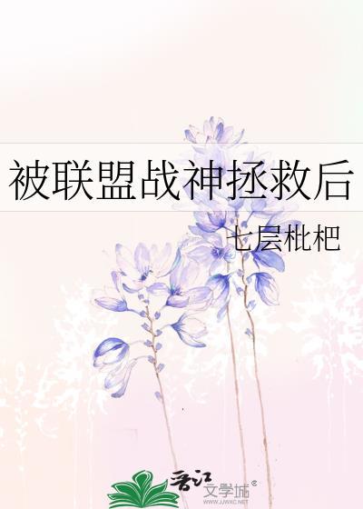 自救指南gl